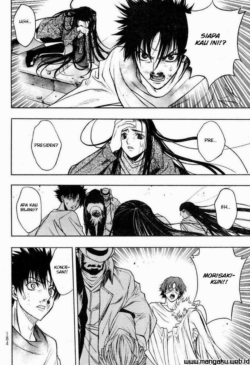 xblade - Chapter: 40