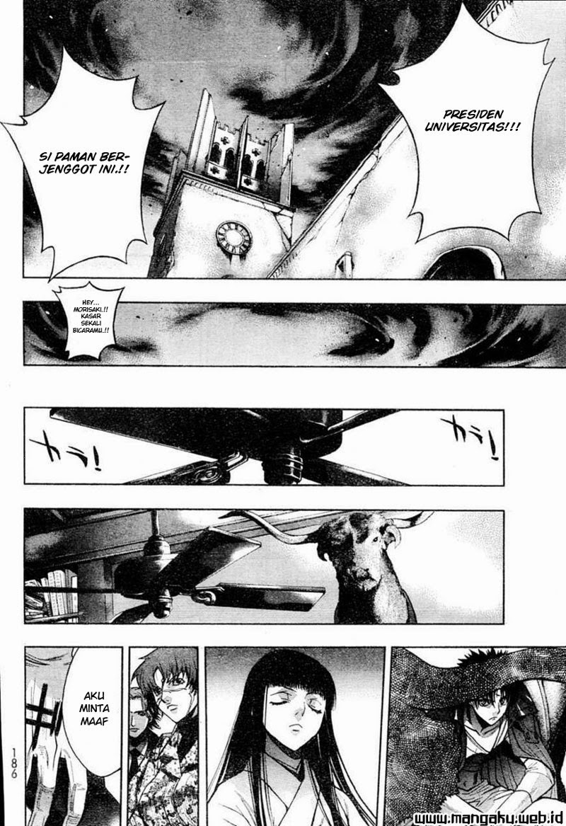 xblade - Chapter: 40