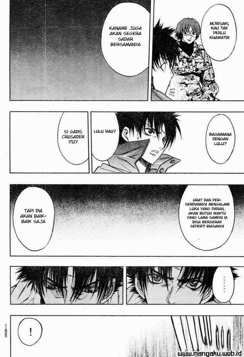 xblade - Chapter: 40