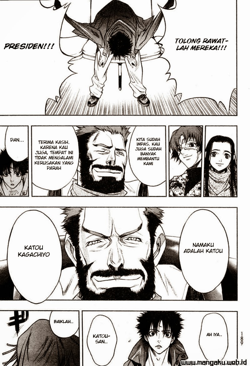xblade - Chapter: 40