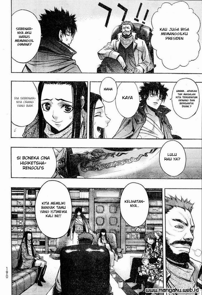 xblade - Chapter: 40