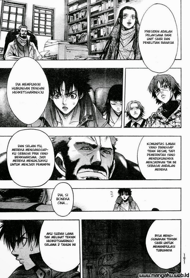 xblade - Chapter: 40