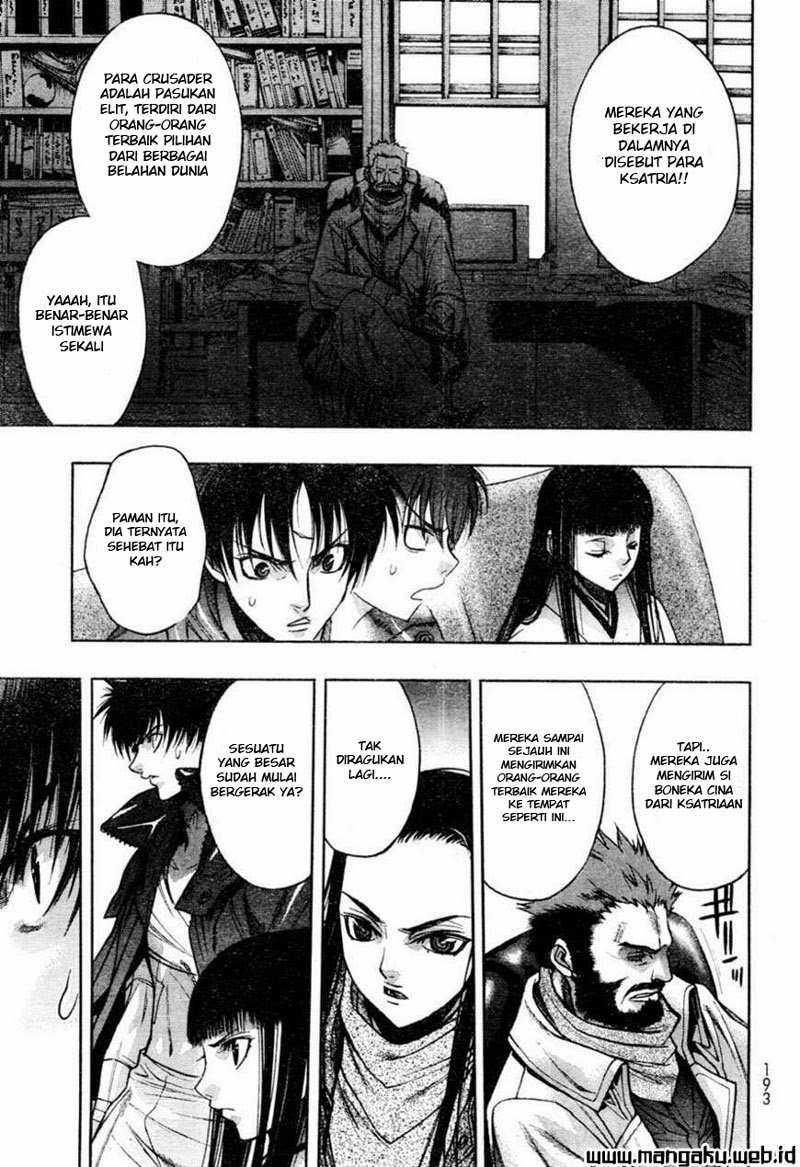 xblade - Chapter: 40