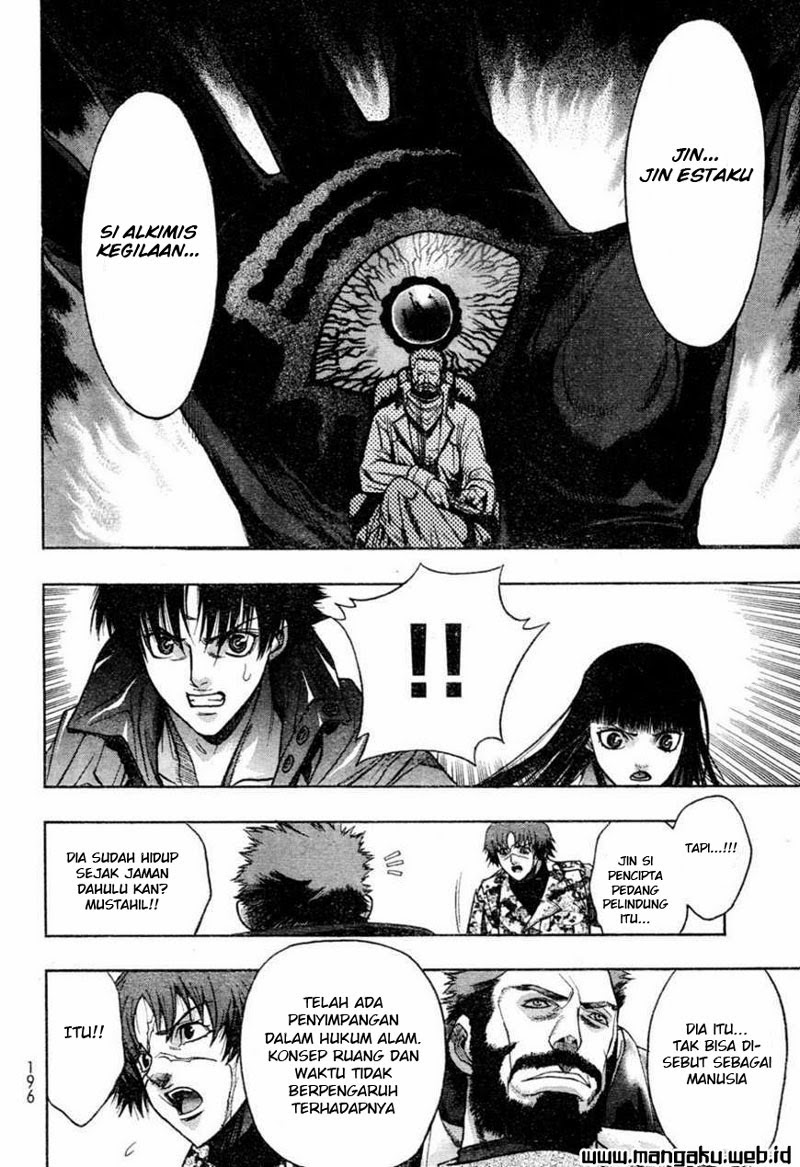 xblade - Chapter: 40