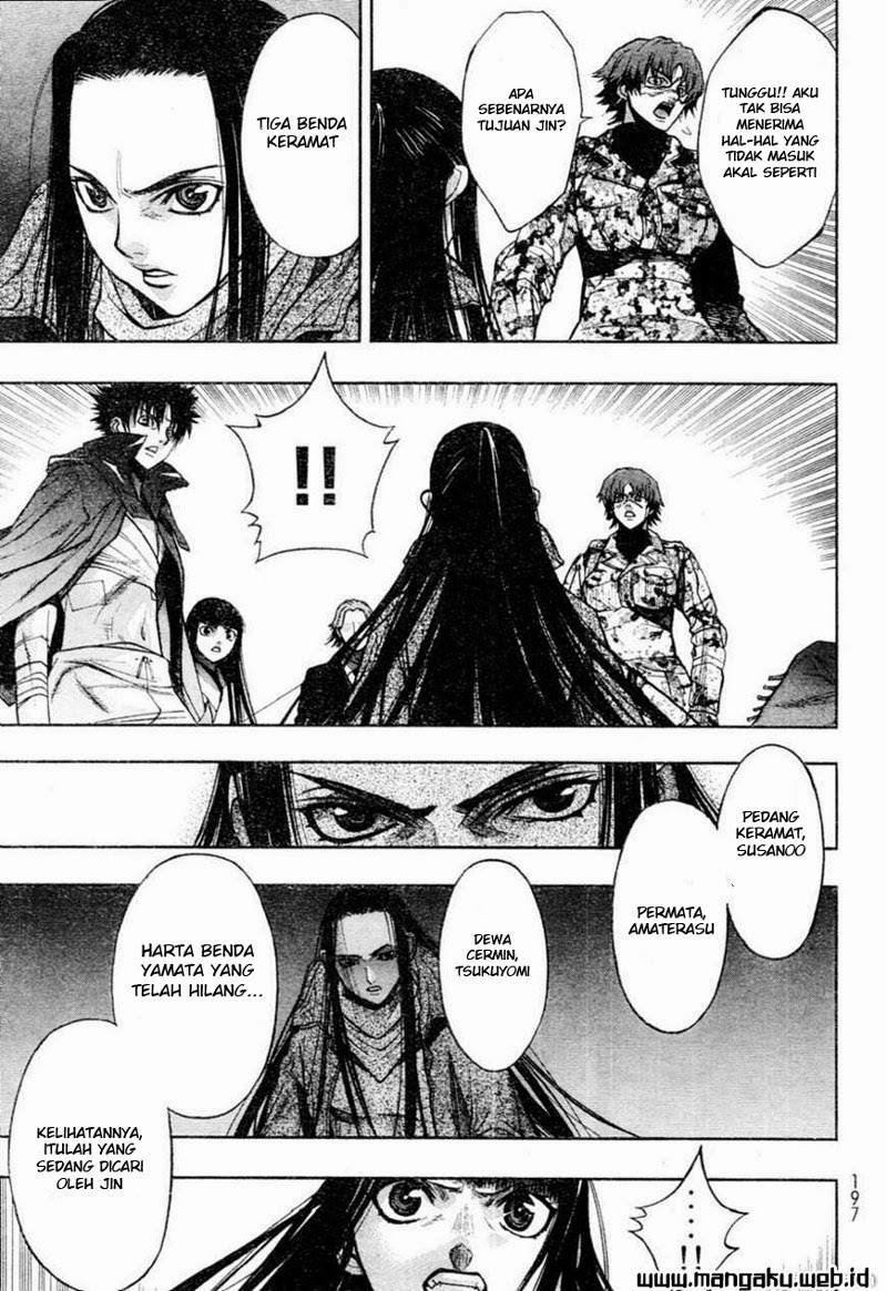 xblade - Chapter: 40.2