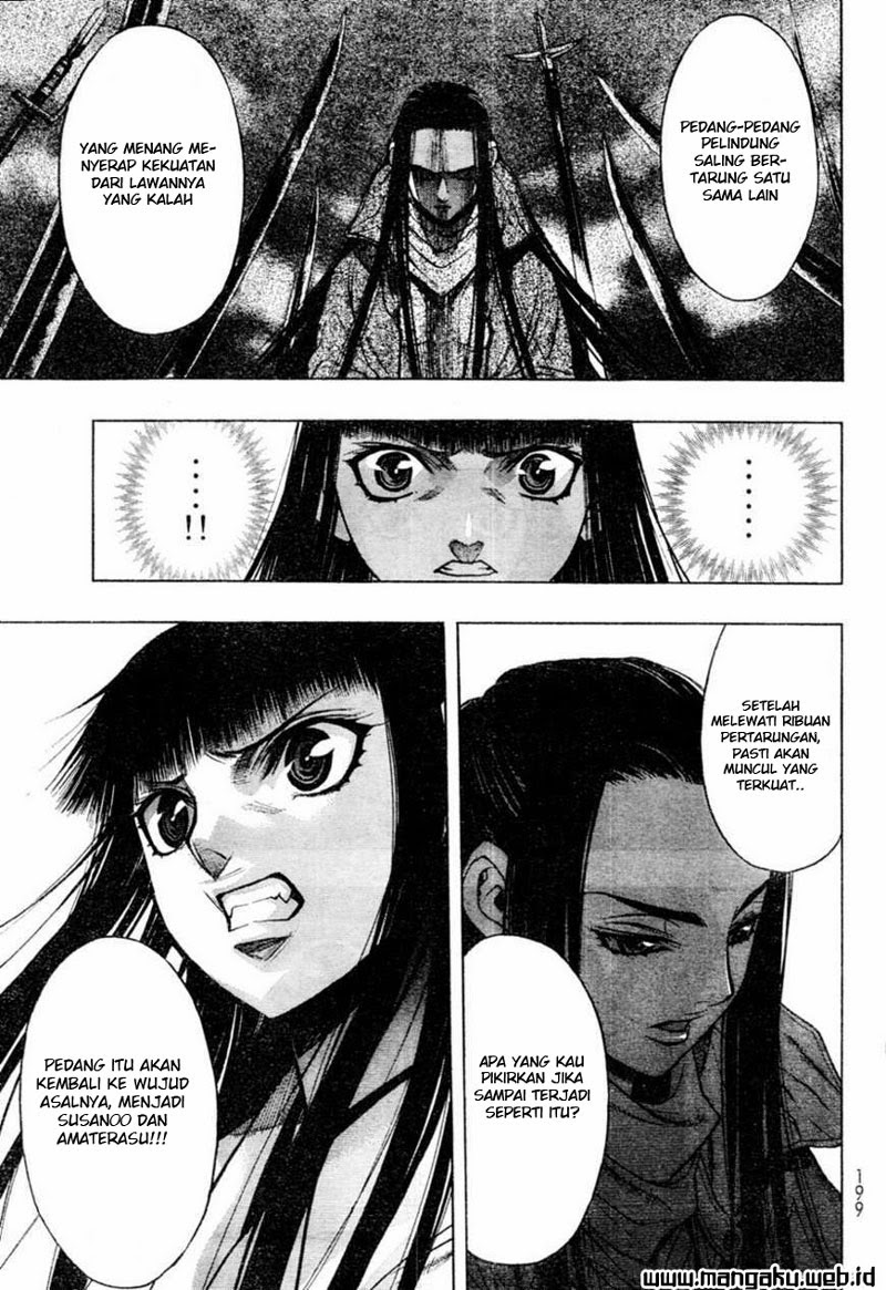 xblade - Chapter: 40.2