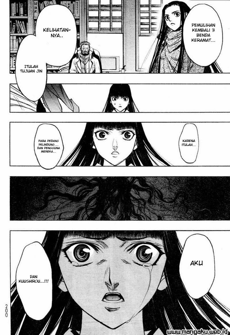 xblade - Chapter: 40.2