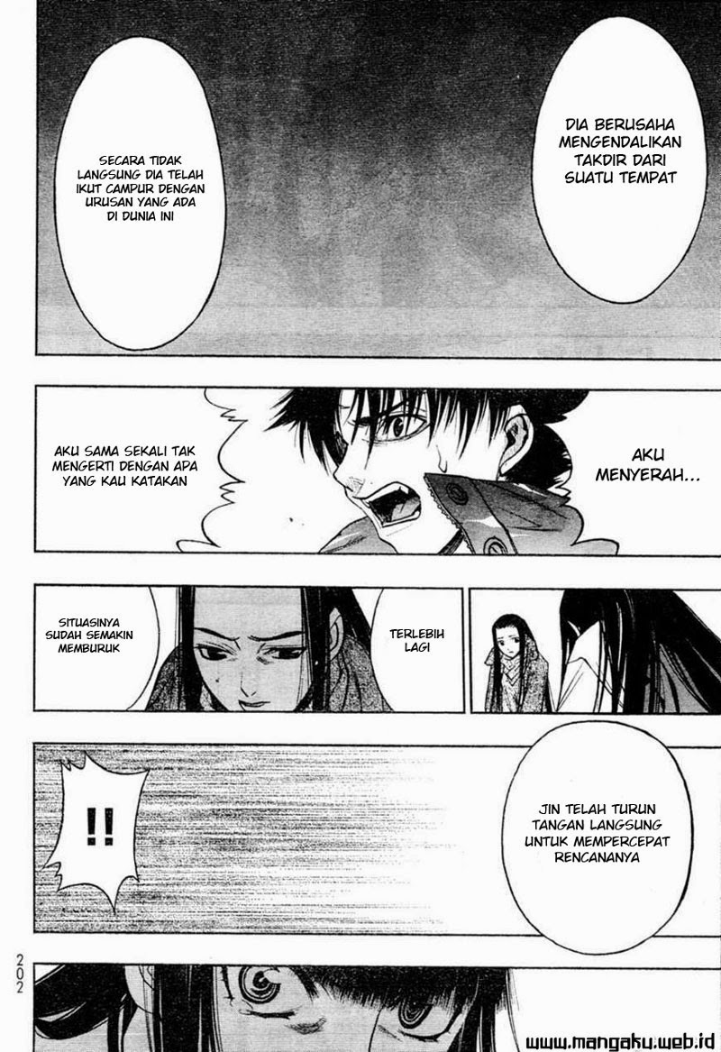 xblade - Chapter: 40.2