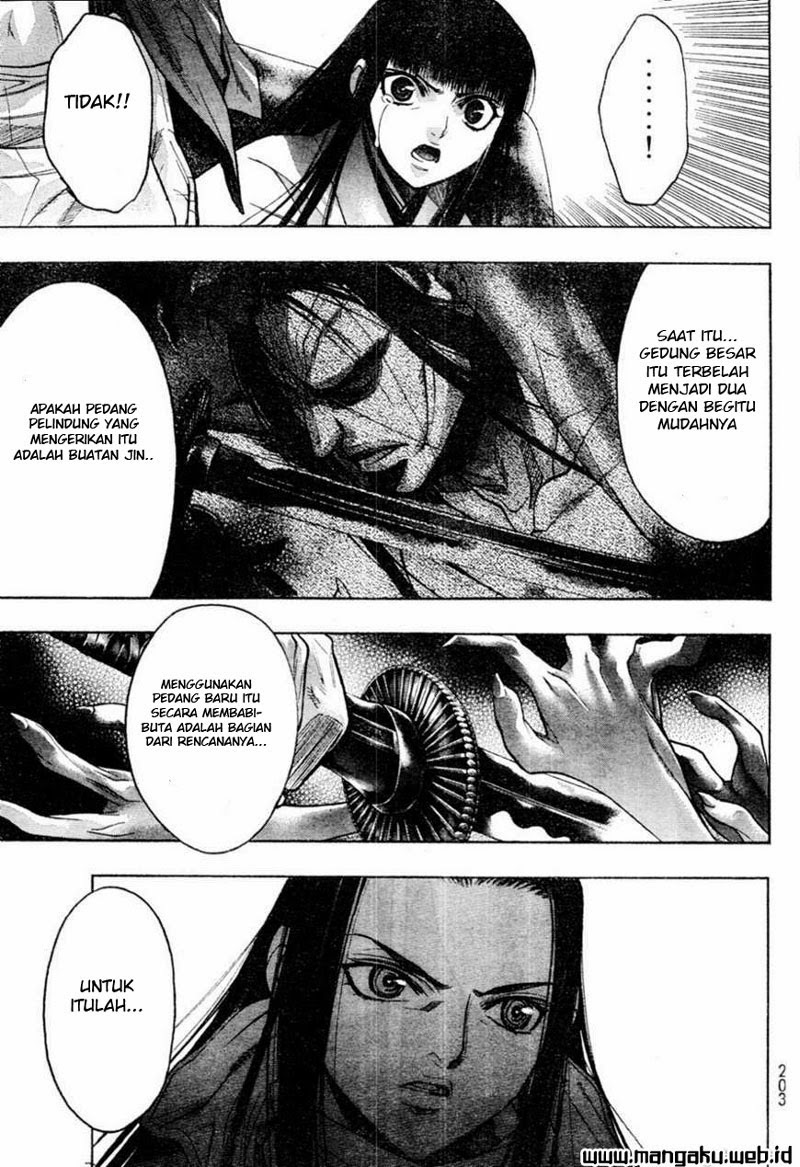 xblade - Chapter: 40.2