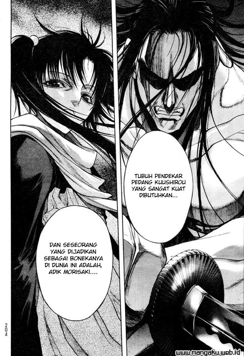xblade - Chapter: 40.2