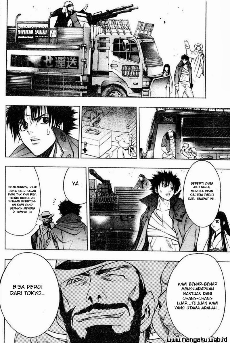 xblade - Chapter: 40.2