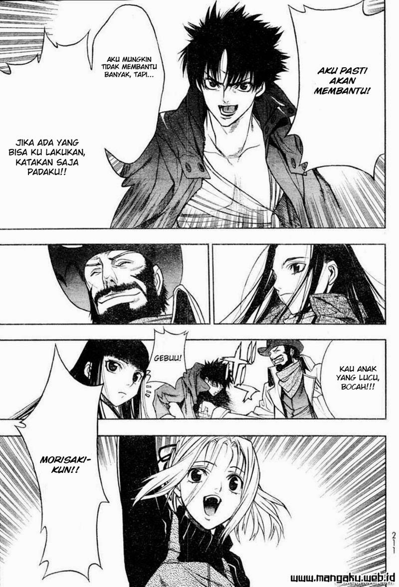 xblade - Chapter: 40.2