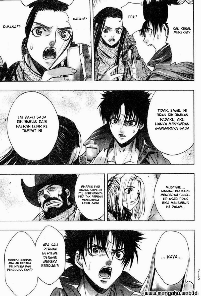 xblade - Chapter: 40.2