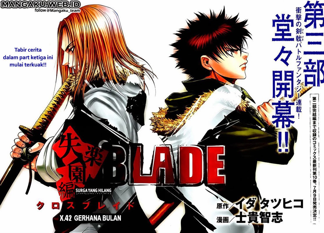 xblade - Chapter: 42