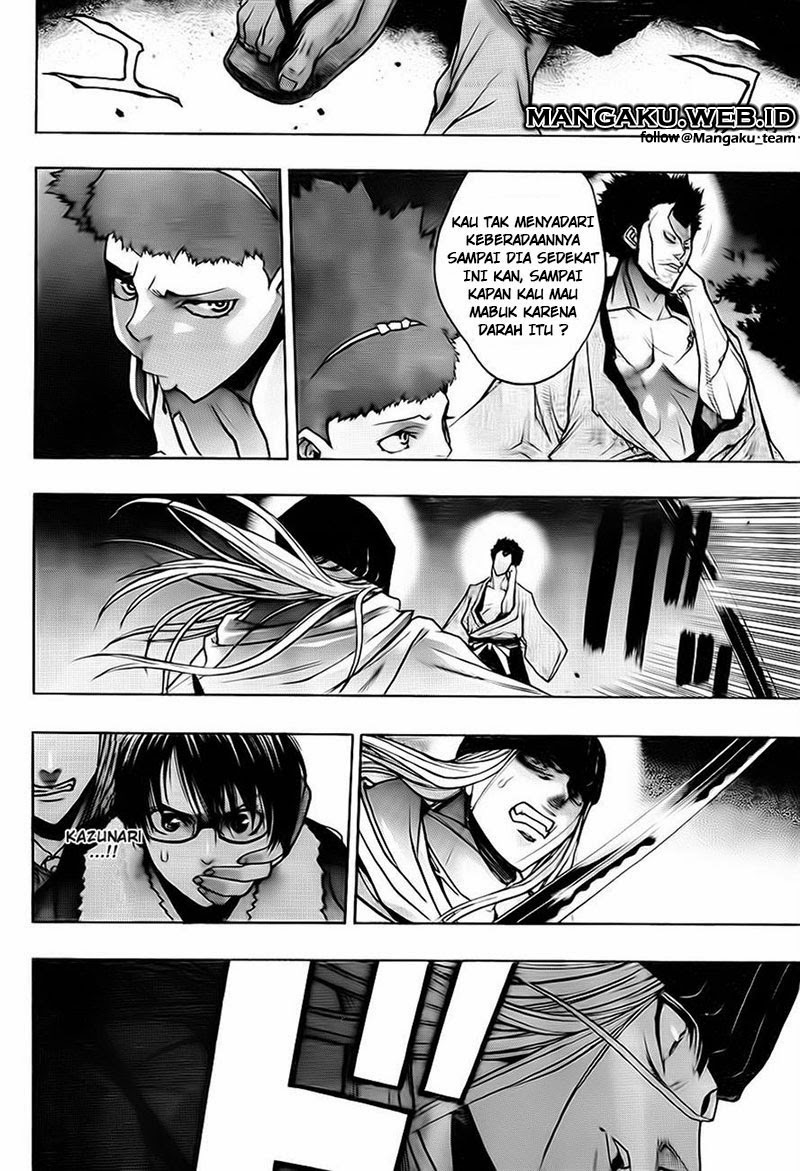 xblade - Chapter: 42