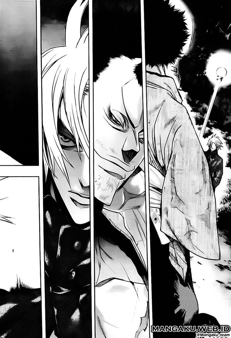 xblade - Chapter: 42
