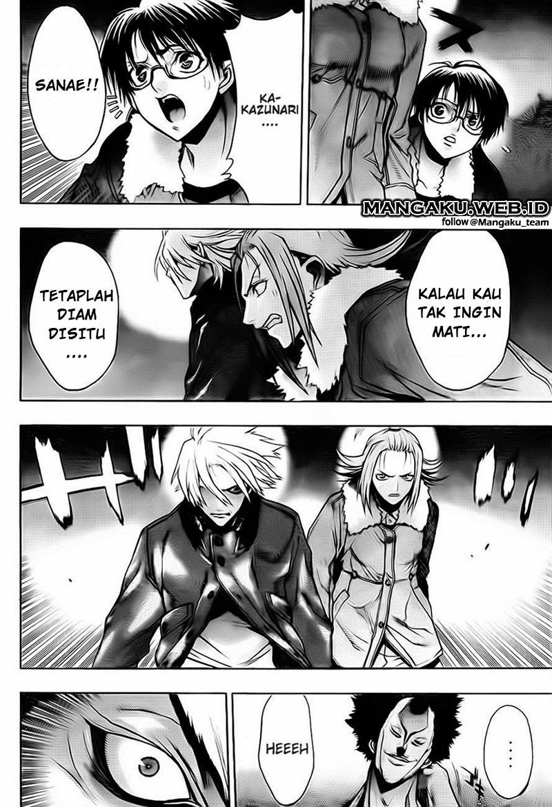 xblade - Chapter: 42
