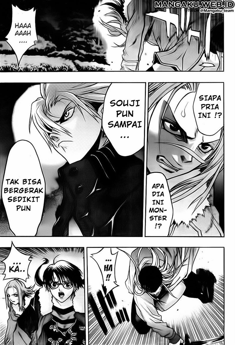 xblade - Chapter: 42