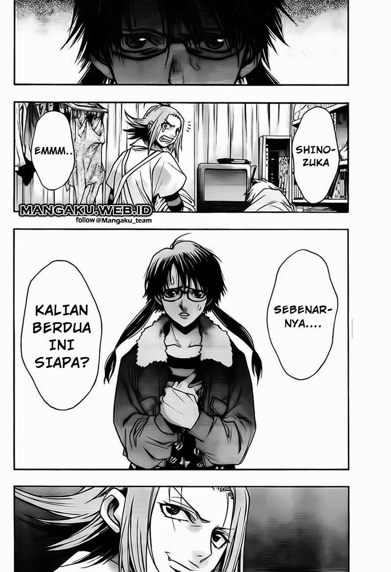 xblade - Chapter: 42