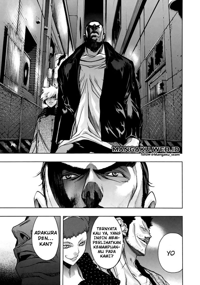 xblade - Chapter: 43.2