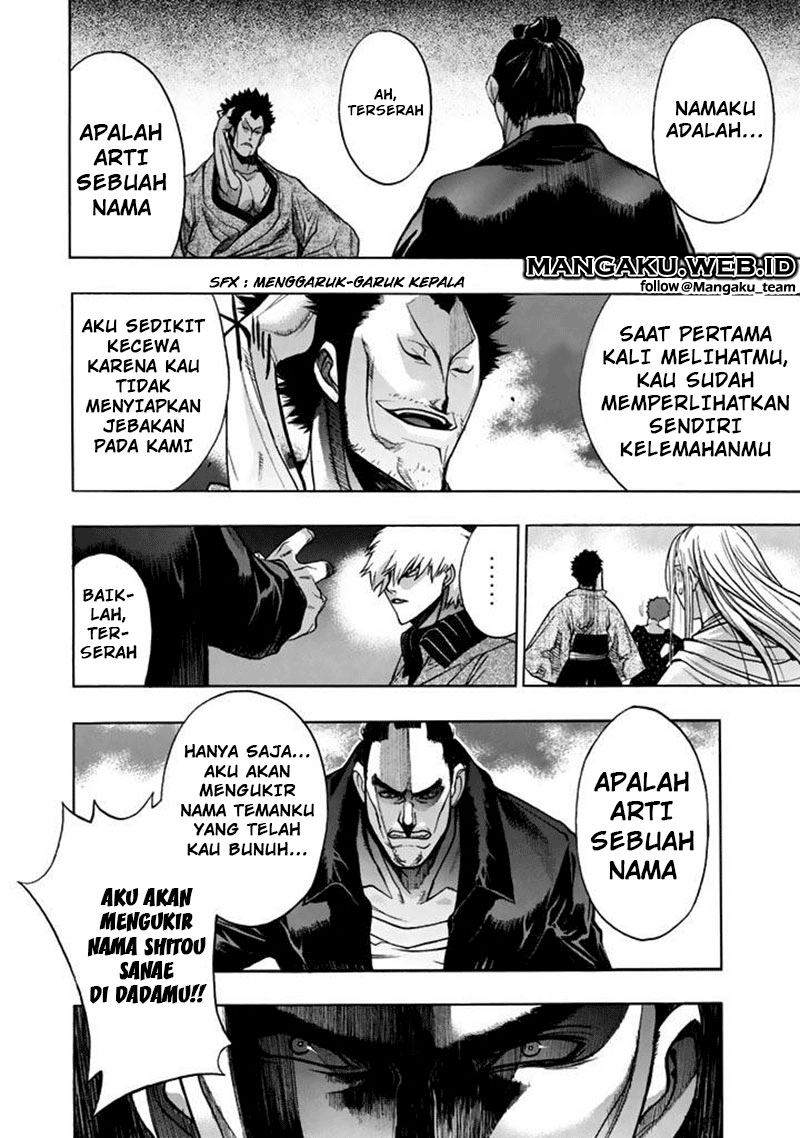 xblade - Chapter: 43.2