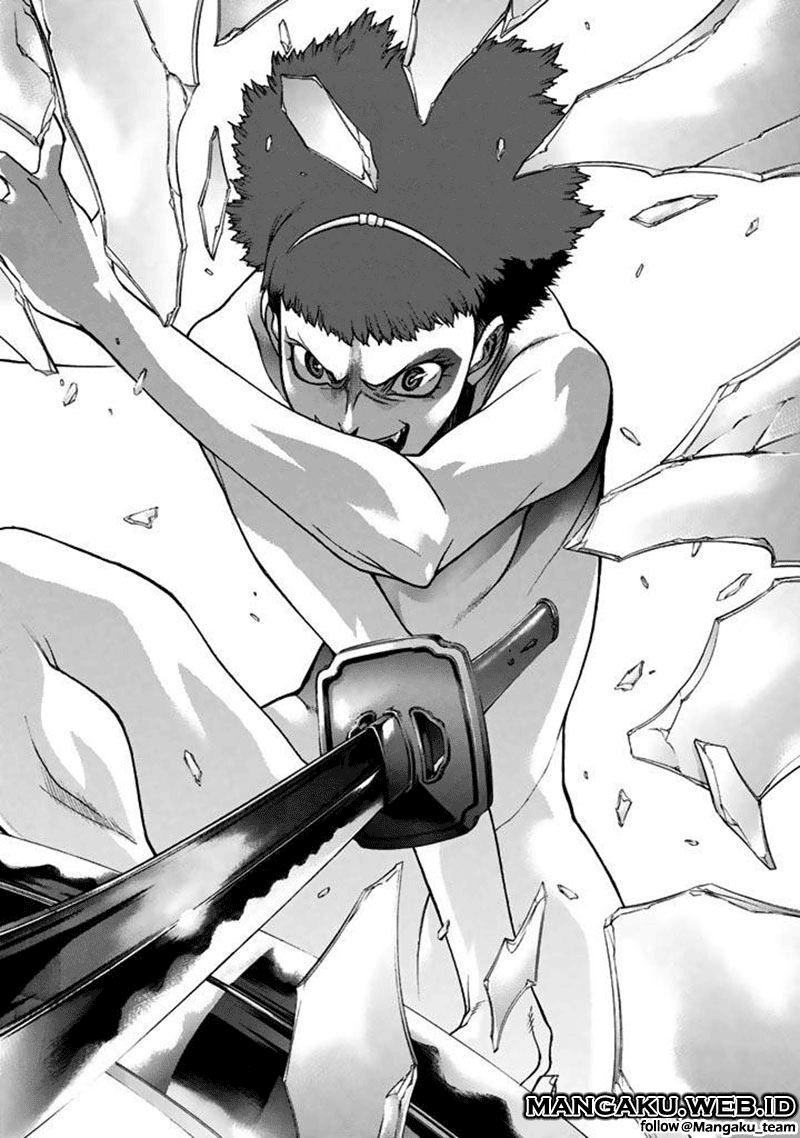 xblade - Chapter: 43.2