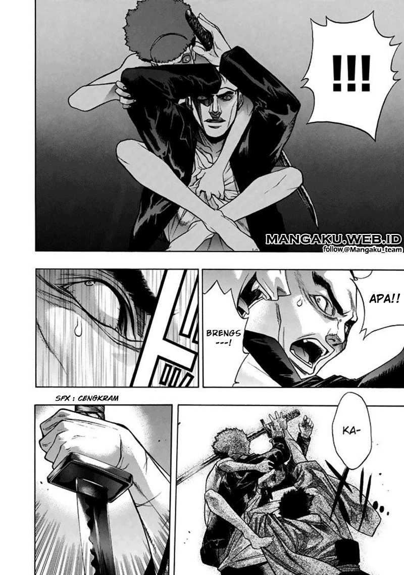 xblade - Chapter: 43.2