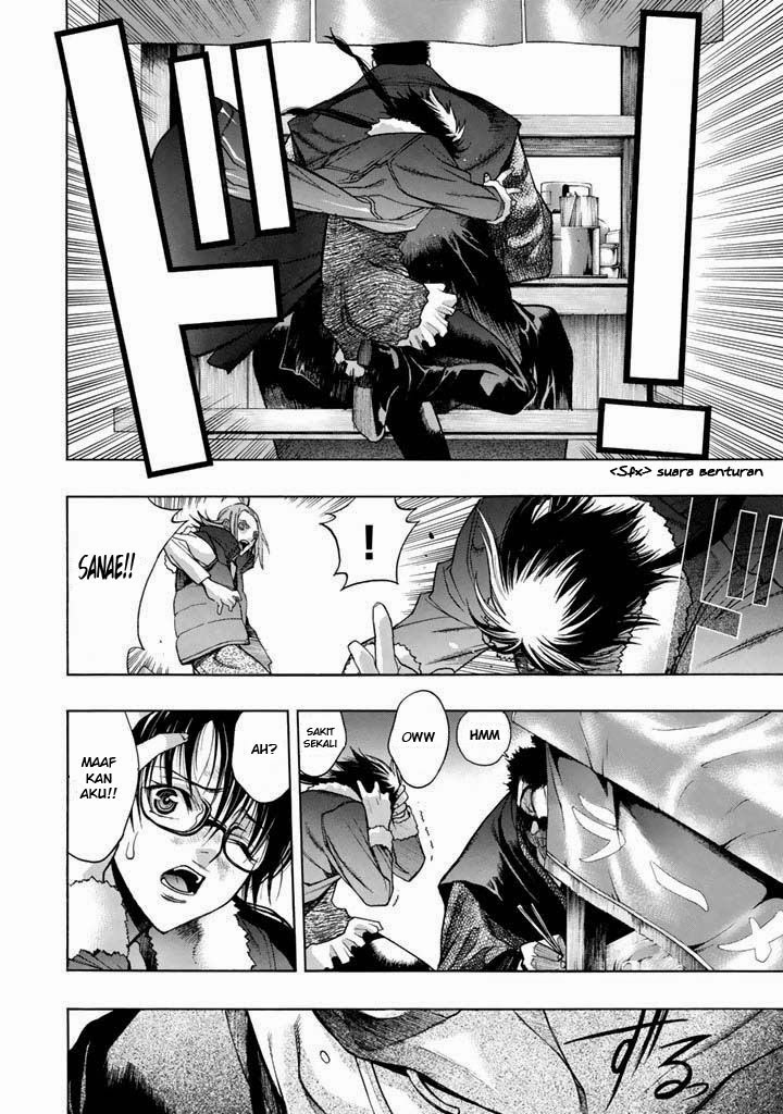 xblade - Chapter: 44