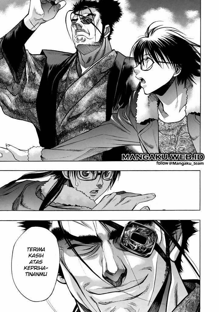 xblade - Chapter: 44