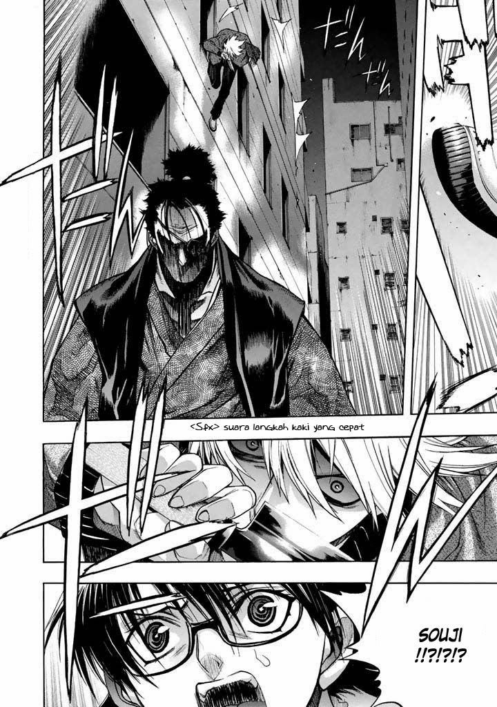 xblade - Chapter: 44