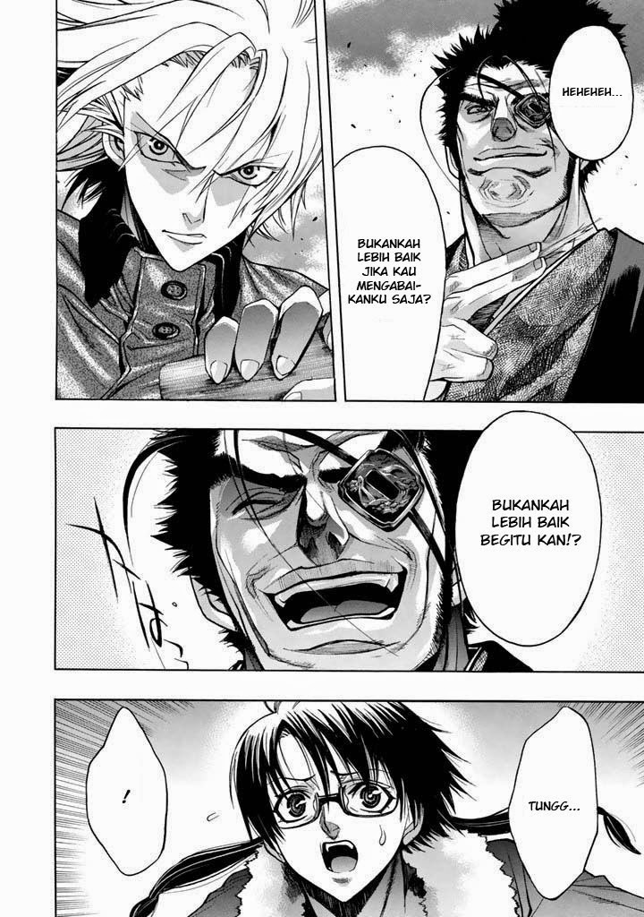 xblade - Chapter: 44