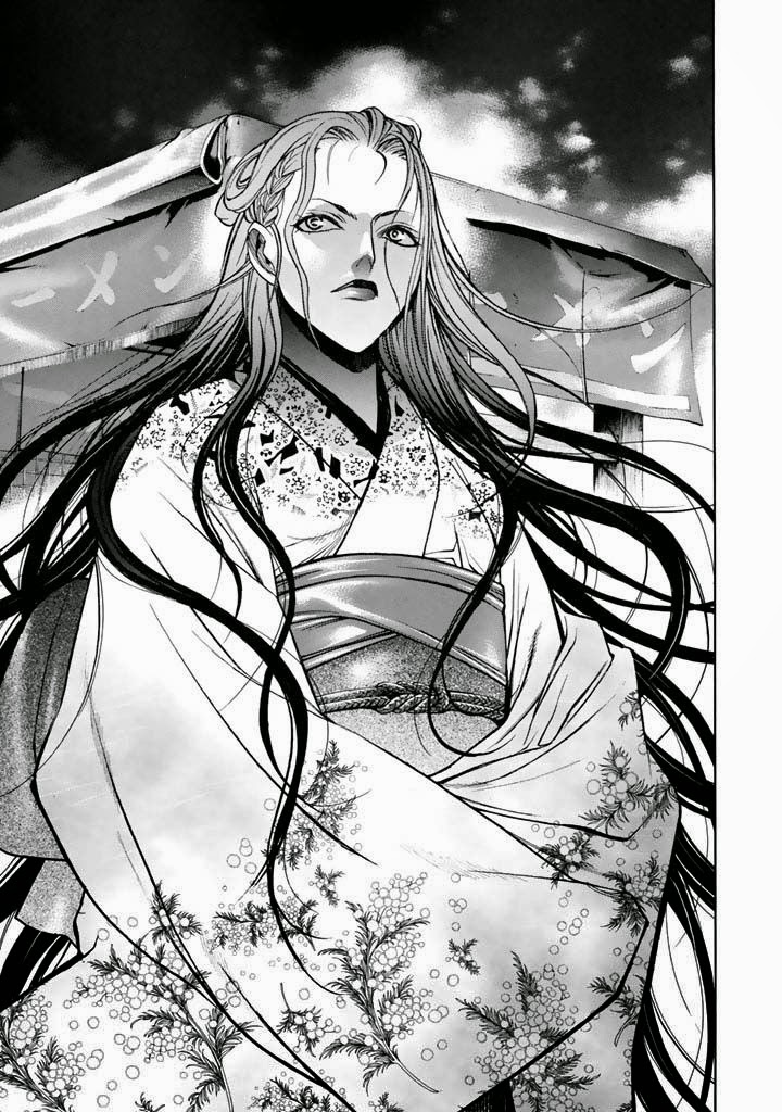 xblade - Chapter: 44