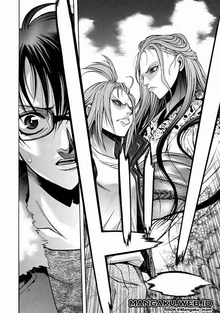 xblade - Chapter: 44