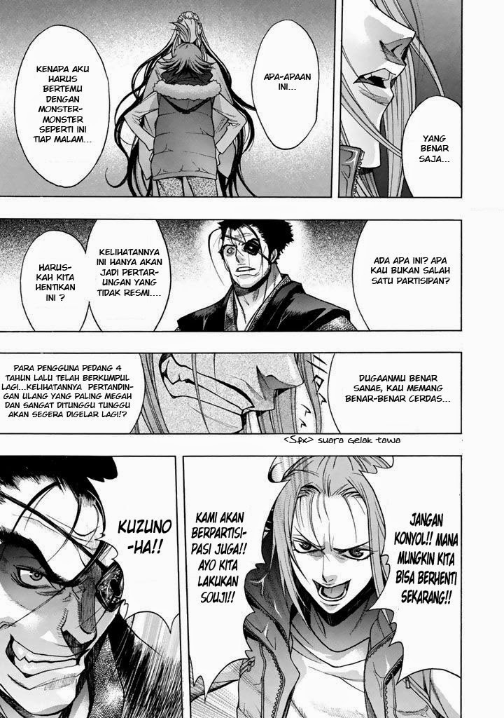 xblade - Chapter: 44