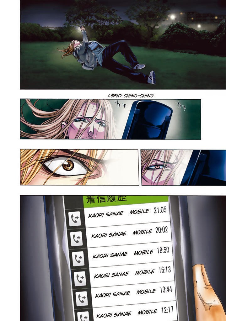 xblade - Chapter: 46