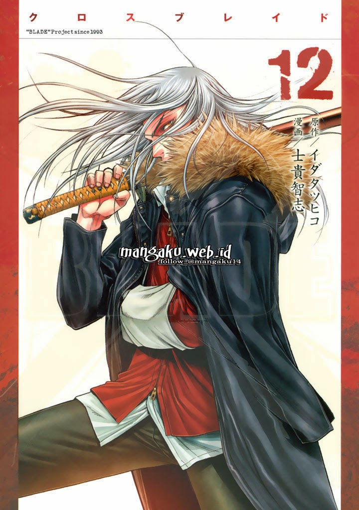 xblade - Chapter: 46