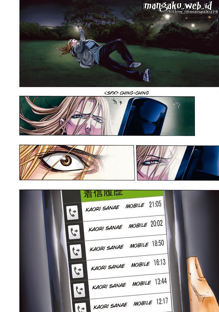 xblade - Chapter: 46