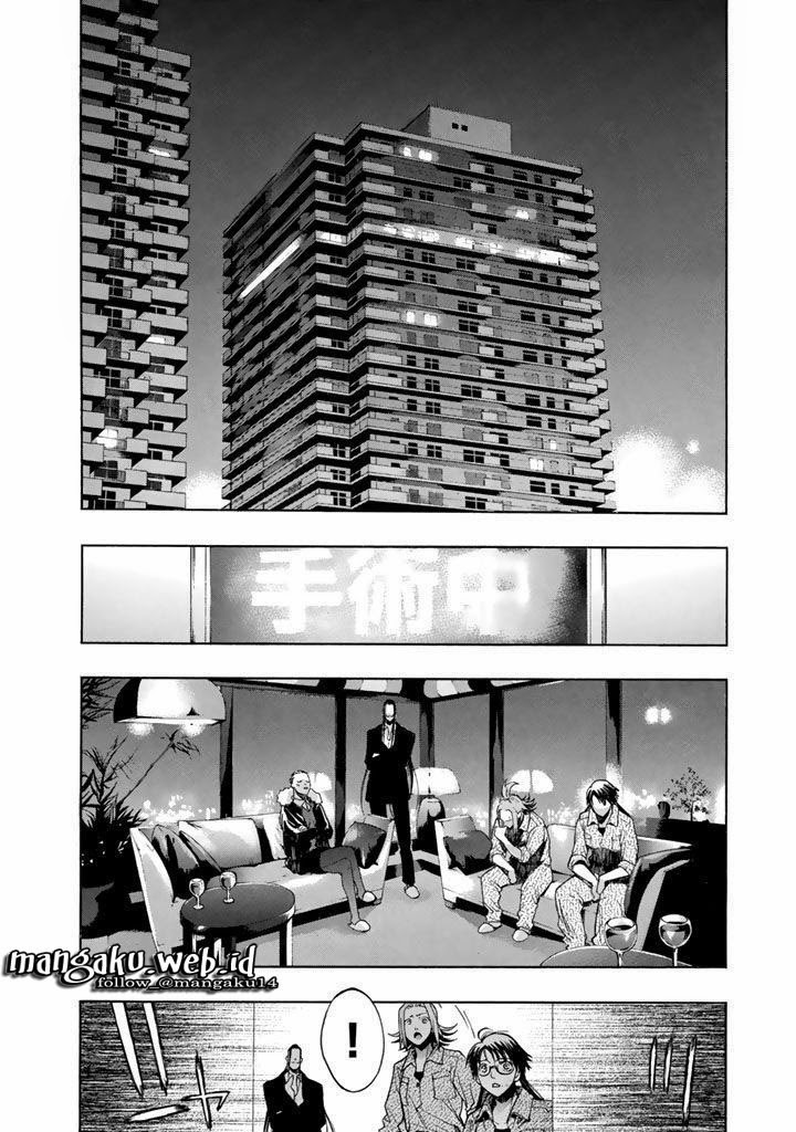 xblade - Chapter: 46