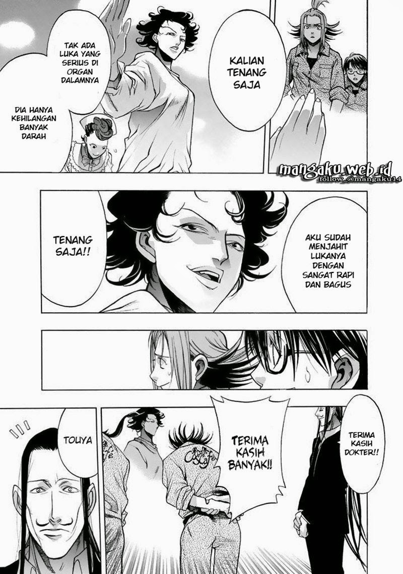 xblade - Chapter: 46