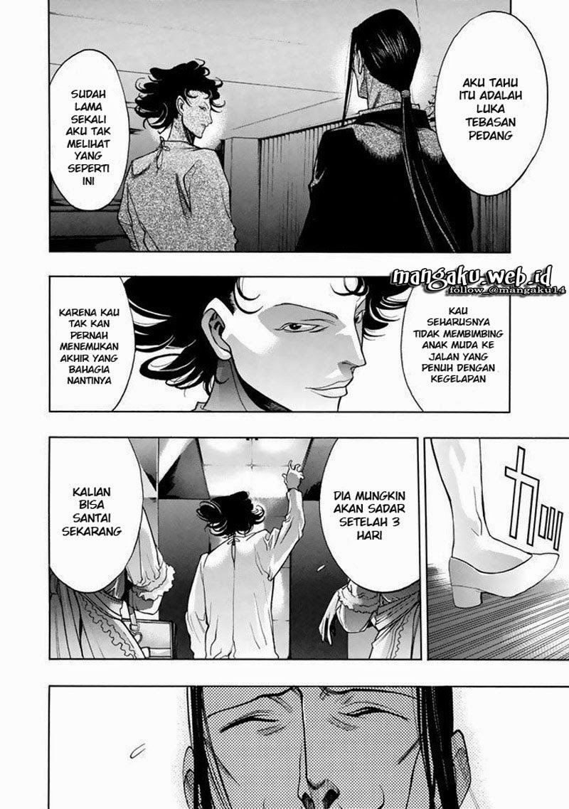 xblade - Chapter: 46