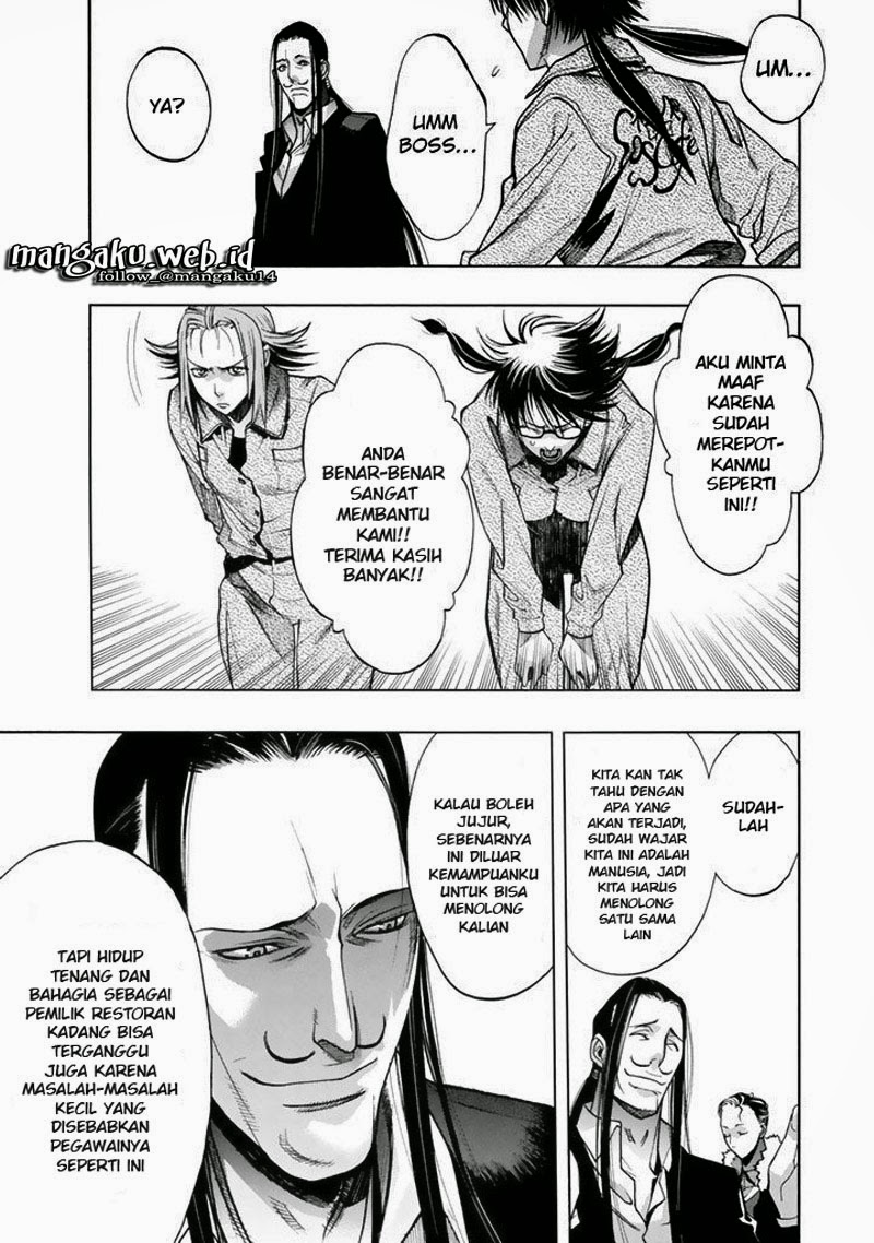 xblade - Chapter: 46