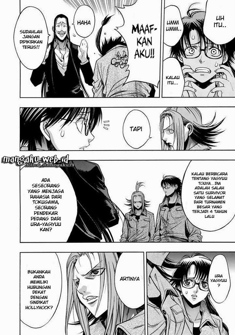xblade - Chapter: 46