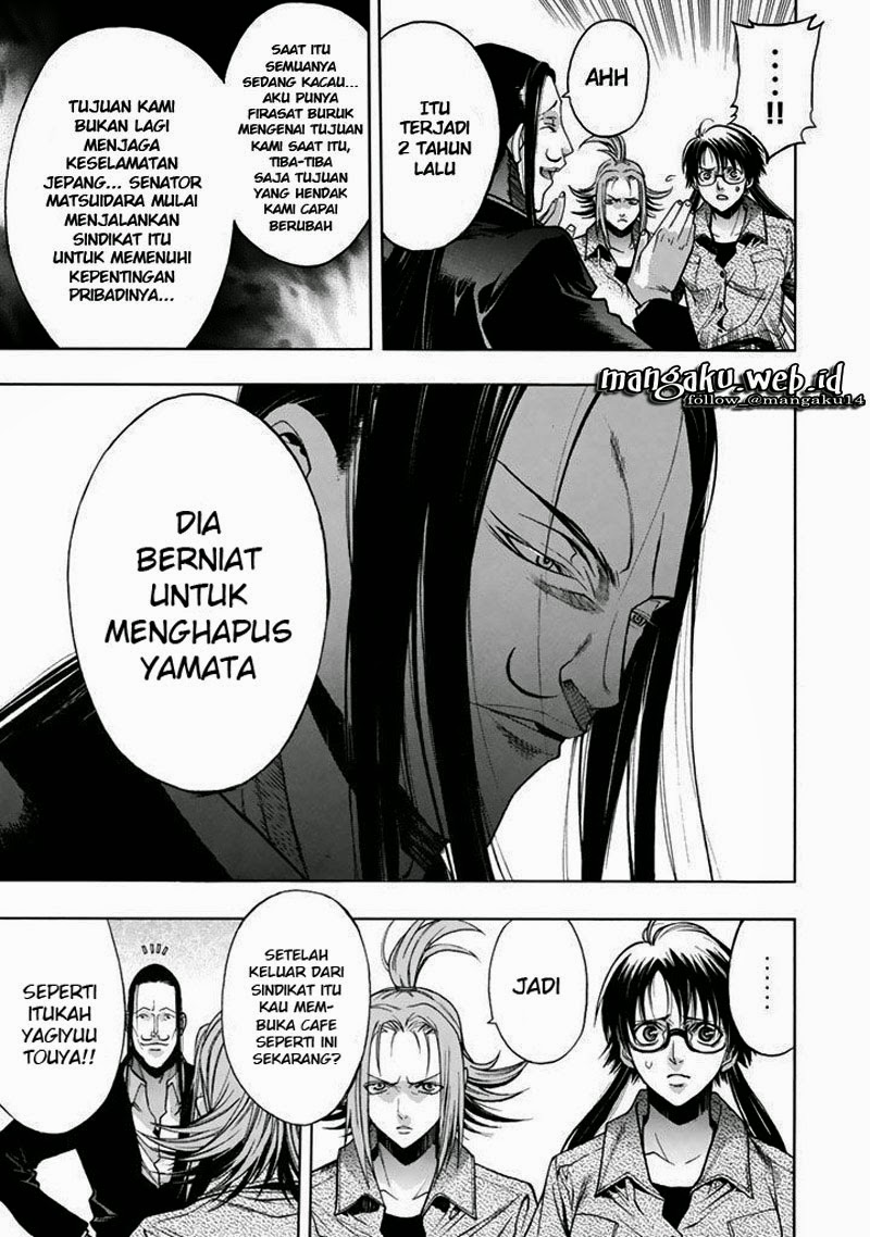 xblade - Chapter: 46
