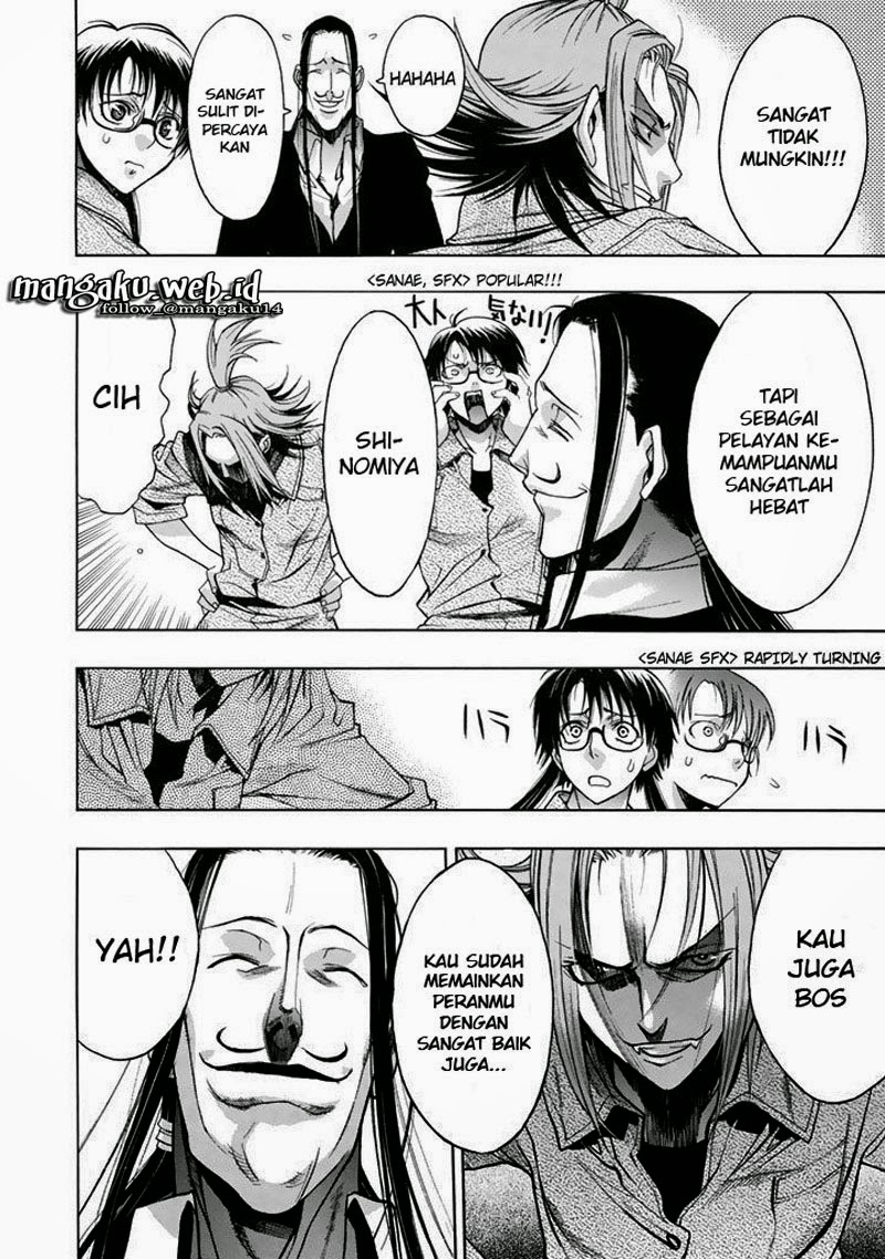 xblade - Chapter: 46
