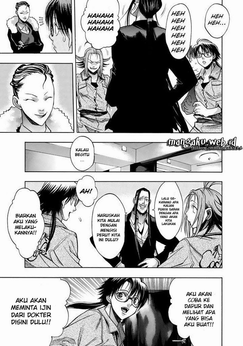xblade - Chapter: 46
