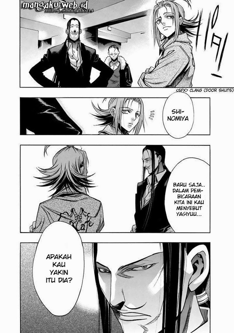 xblade - Chapter: 46