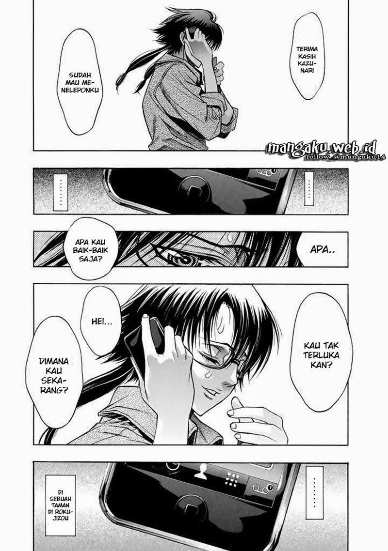xblade - Chapter: 46.2