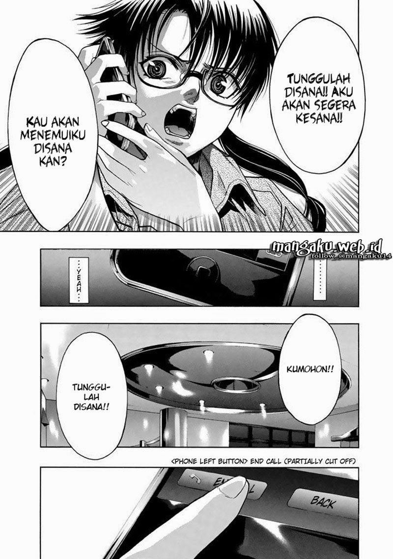 xblade - Chapter: 46.2