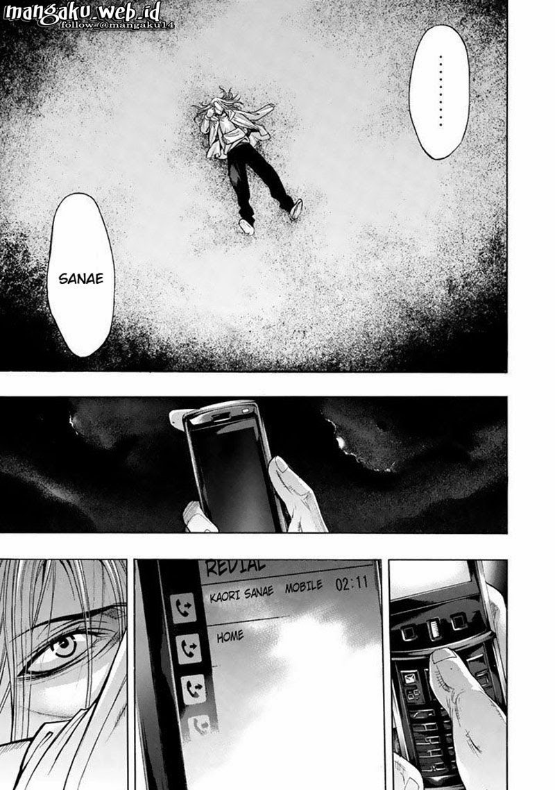 xblade - Chapter: 46.2