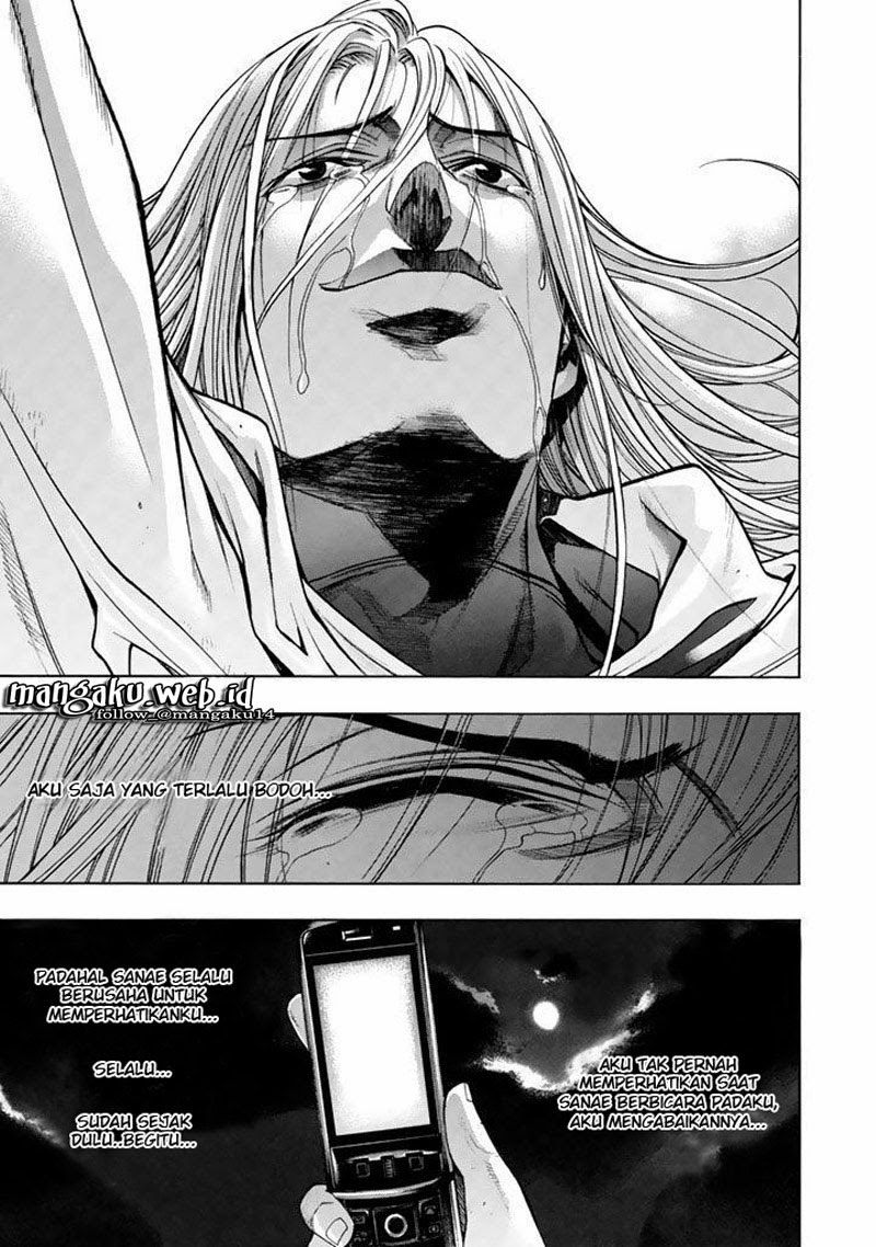 xblade - Chapter: 46.2